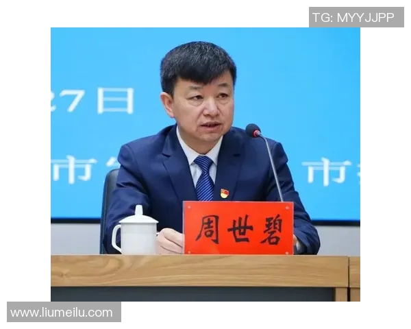 竞技体育司推动体育强国建设战略实施与发展路径研究