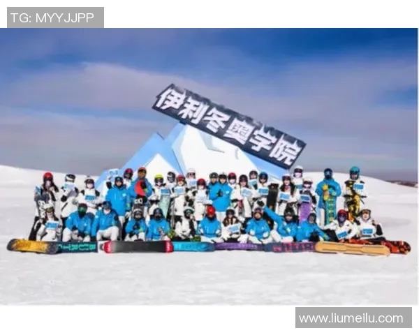 奥林匹克精神的传承与全球体育文化发展的深远影响