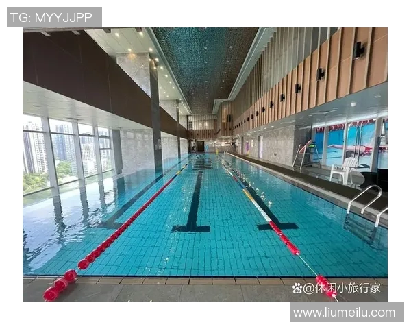 以公共泳池为核心的休闲健身新模式探索与发展路径分析