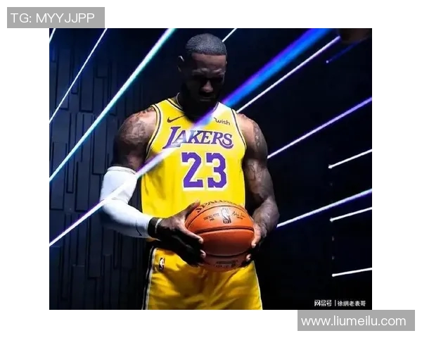 湖人队重建新篇章：引领新时代的篮球霸主之路与未来展望