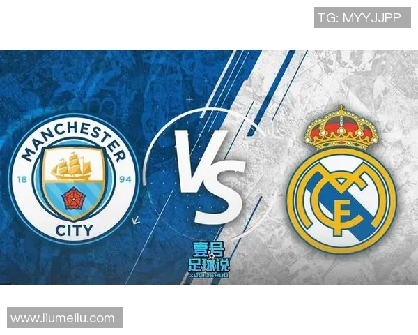 西甲联赛欧冠名额分配规则解析