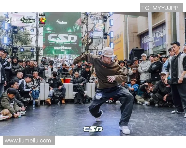 街舞文化的传承与创新：深入广州街舞队的精神世界与团队意识探讨