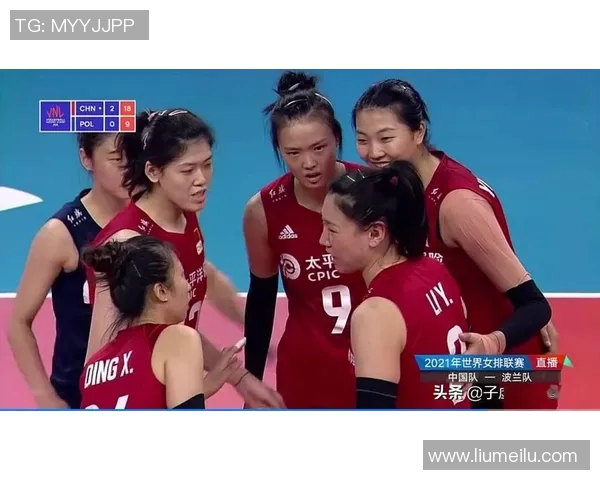 西安排球队在国际赛场的比赛经验与成长之路探讨 西安排球队在国际赛场的比赛经验与成长之路探讨