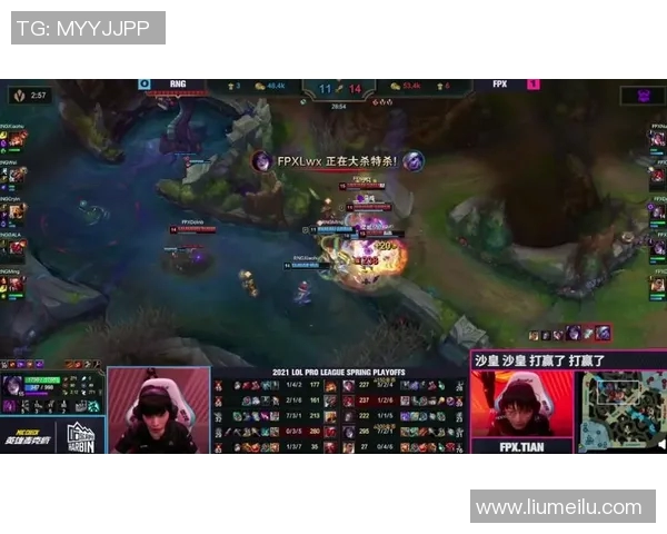 FPX战队的荣耀与挑战DOTA2赛场上的奋斗与坚持纪实 FPX战队的荣耀与挑战DOTA2赛场上的奋斗与坚持纪实