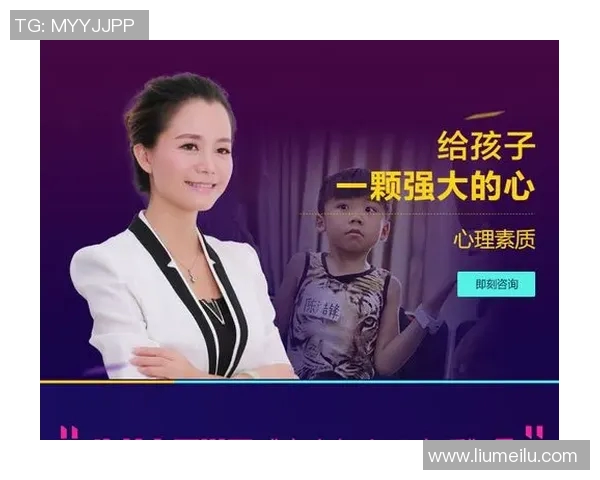南京排球队心理素质分析与提升策略探讨 南京排球队心理素质分析与提升策略探讨